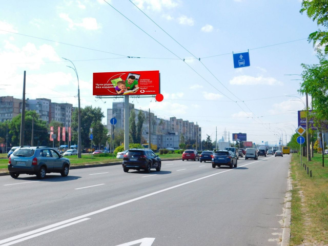 Мегаборд Киев,  просп. Романа Шухевича (Генерала Ватутіна), на перехресті від Північного мосту