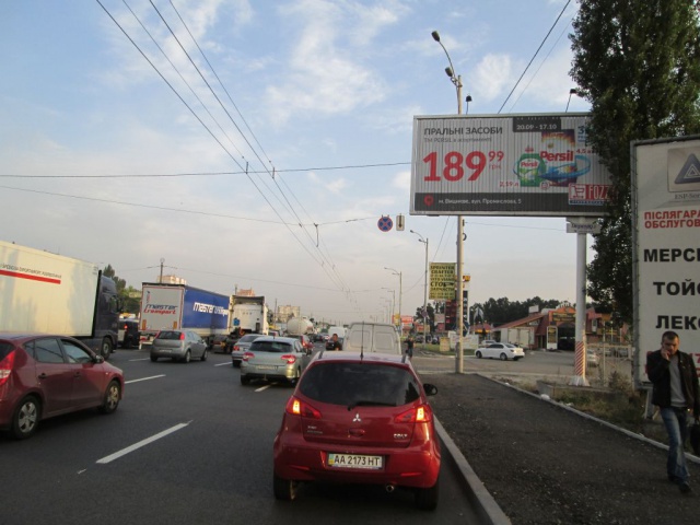 board