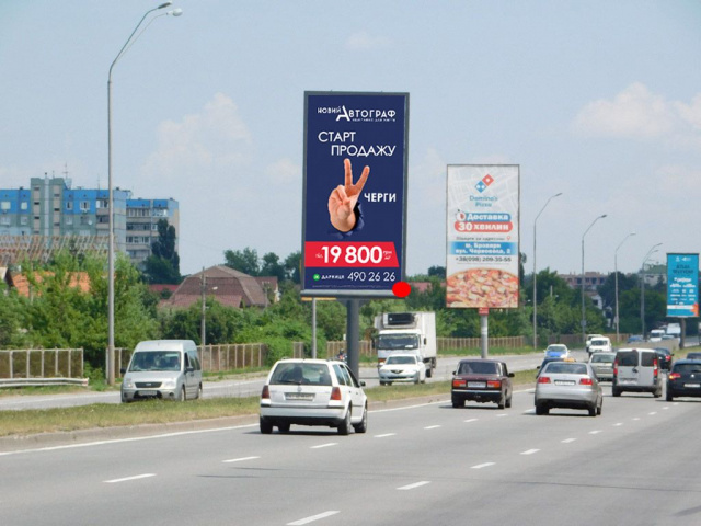 Billboard Kyiv,  Броварський пр-т в Бровари, вертикальний