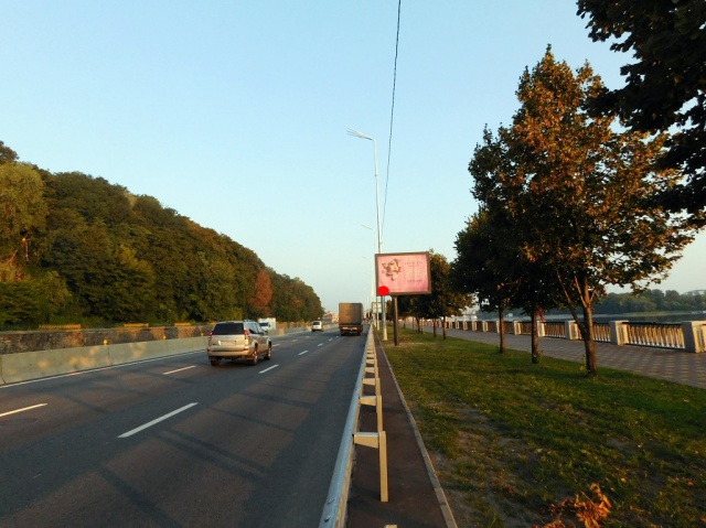 board