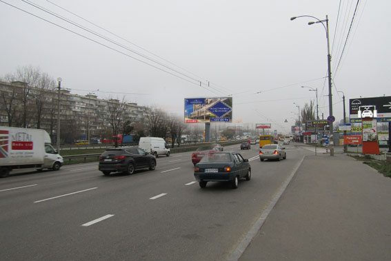 board