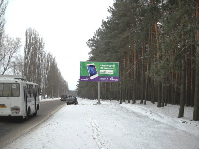 board