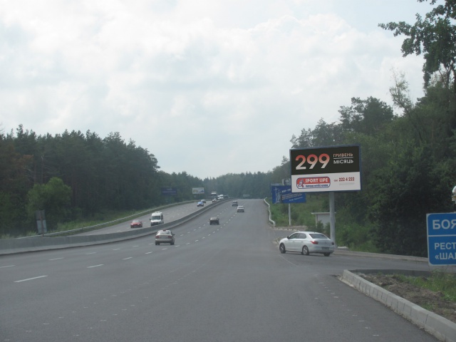 board