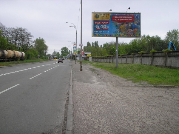 board