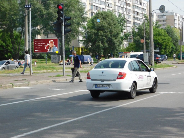 Билборд Киев,  Тростянецька вул. 3