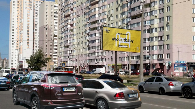board
