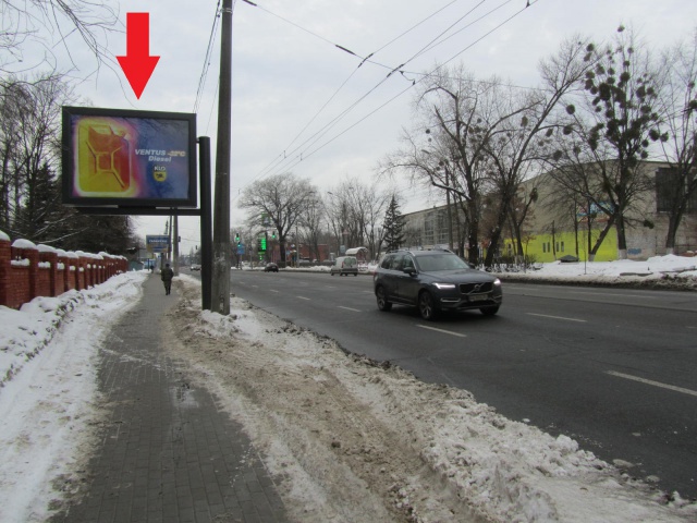 board