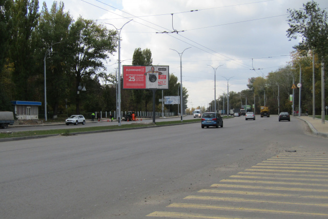 board