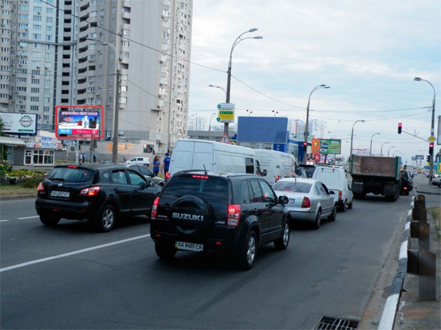 board