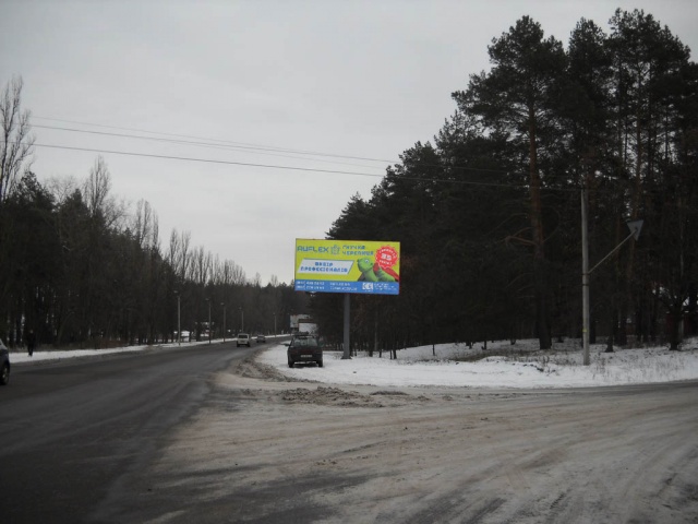 Billboard Cherkasy,  doroga Cerkasi-Kaniv (navproti st. Karbiseva, pravoruc), v napramku v misto