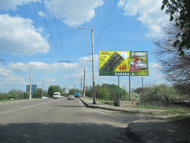 board