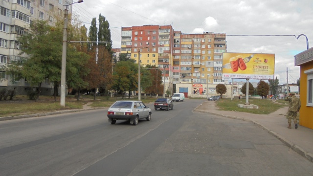 board