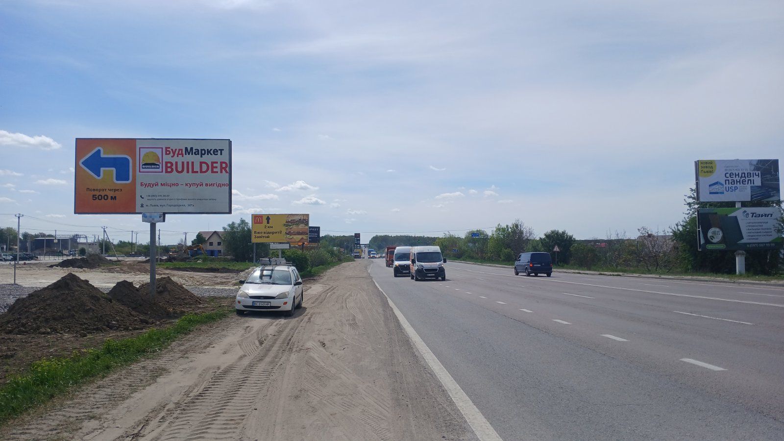 board