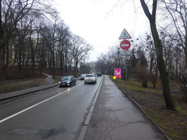 Citylight Kyiv,  Паркова дорога, поворот до Зеленого театру, з центру