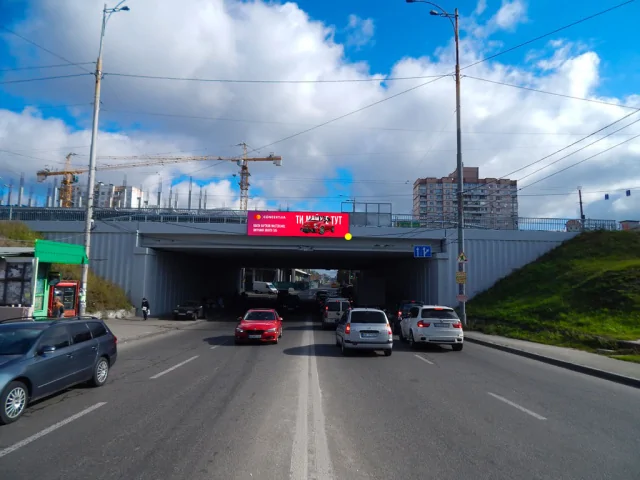 Нестандарт Київ,  просп. Леся Курбаса (50-річчя Жовтня), Кільцева дорога, в центр