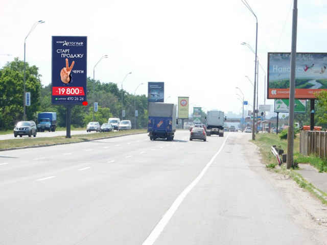 Billboard Kyiv,  Броварський пр-т в Київ, вертикальний