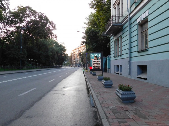 Билборд Киев,  Грушевського Михайла вул., 30/1 (Маріїнський парк, Міністерство оборони України), в напрямку метро Арсенальна