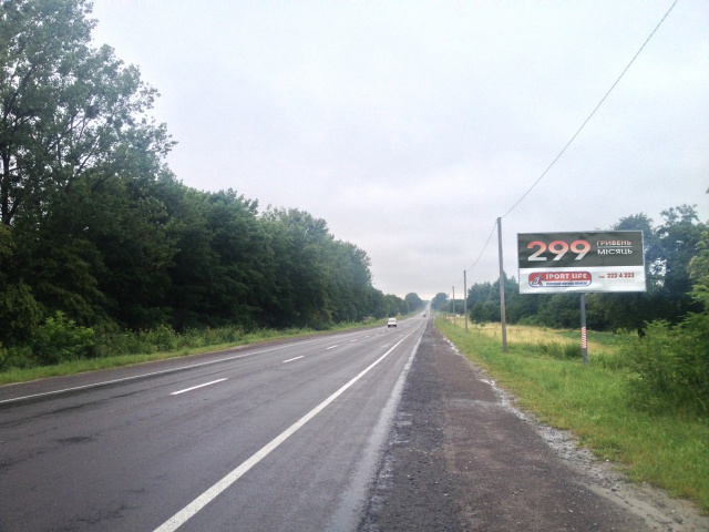 board
