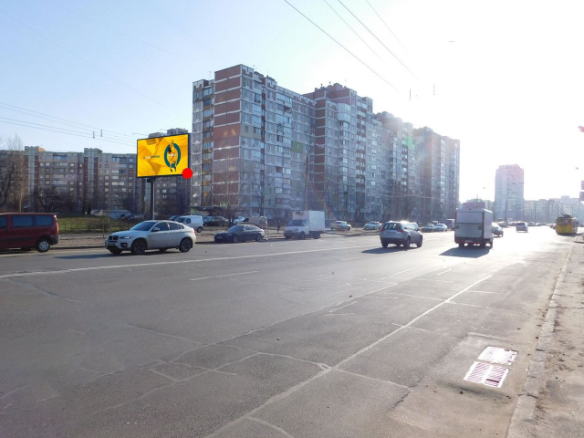 Білборд, бігборд (борд)  Київ,  просп. Червоної Калини (Володимира Маяковського) 40