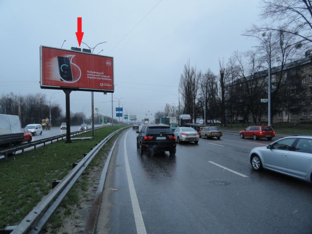 Prismatron, prism Kyiv,  Zabolotnogo st., 156/1, na rozpodiluvaci (AZS "OKKO", AZS "WOG"), v napramku Stolicne sose