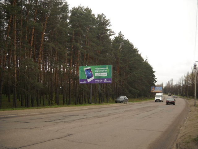 board