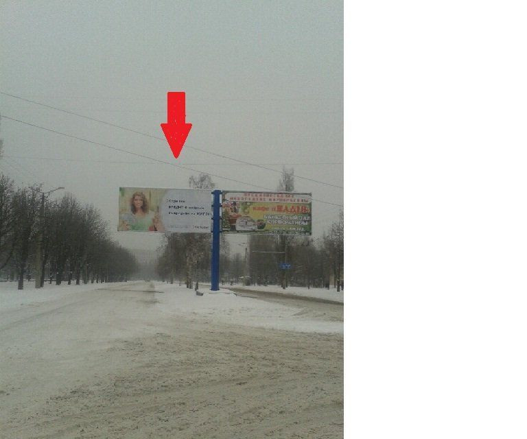 board