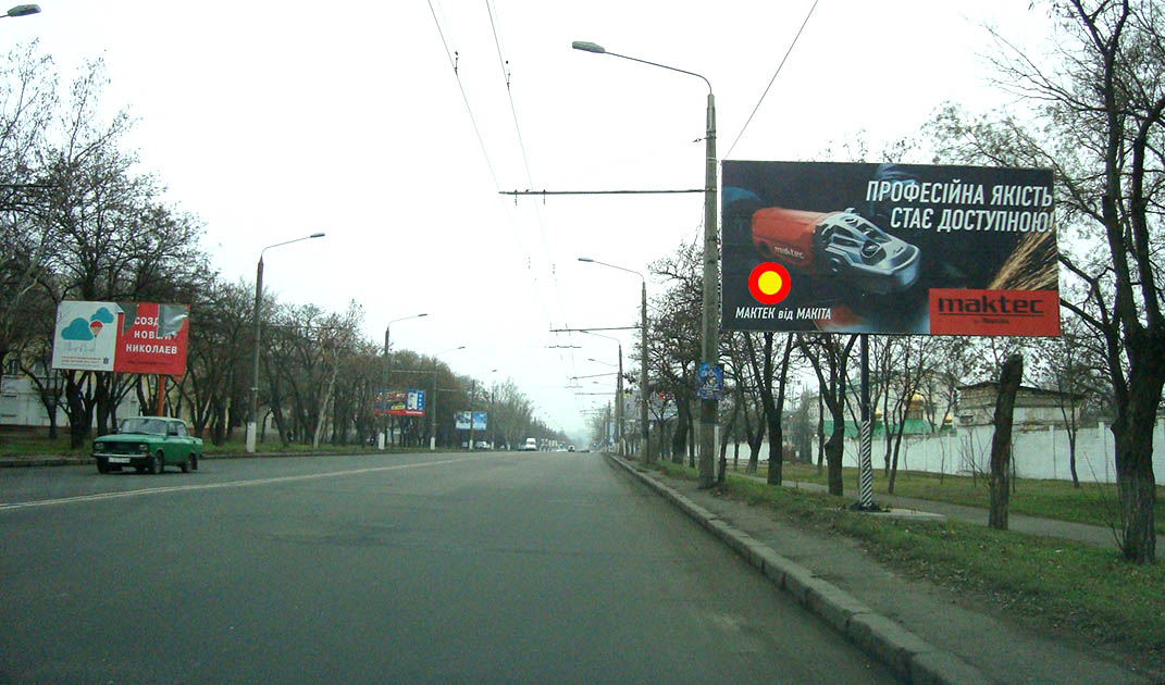 board