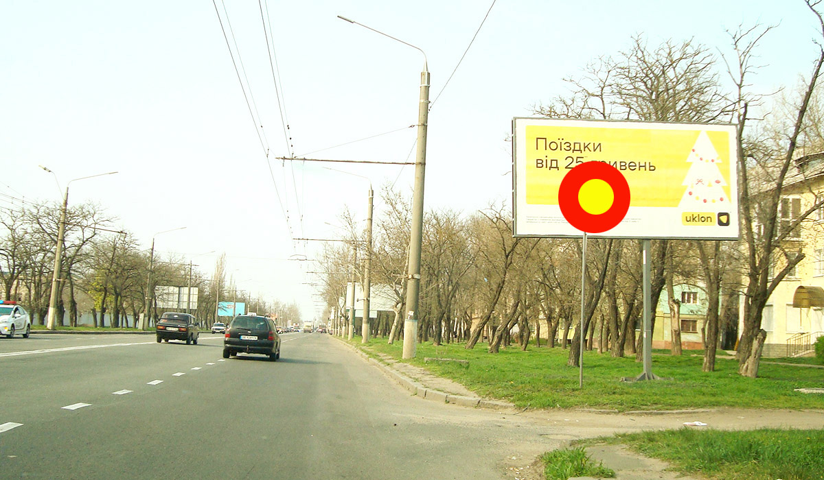board