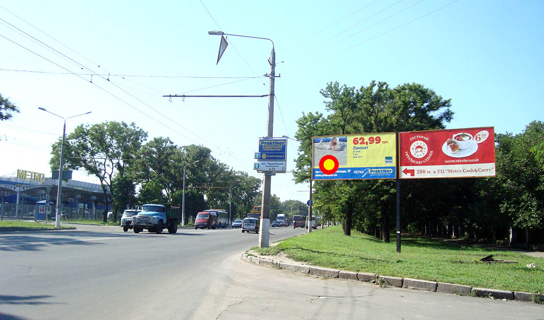board