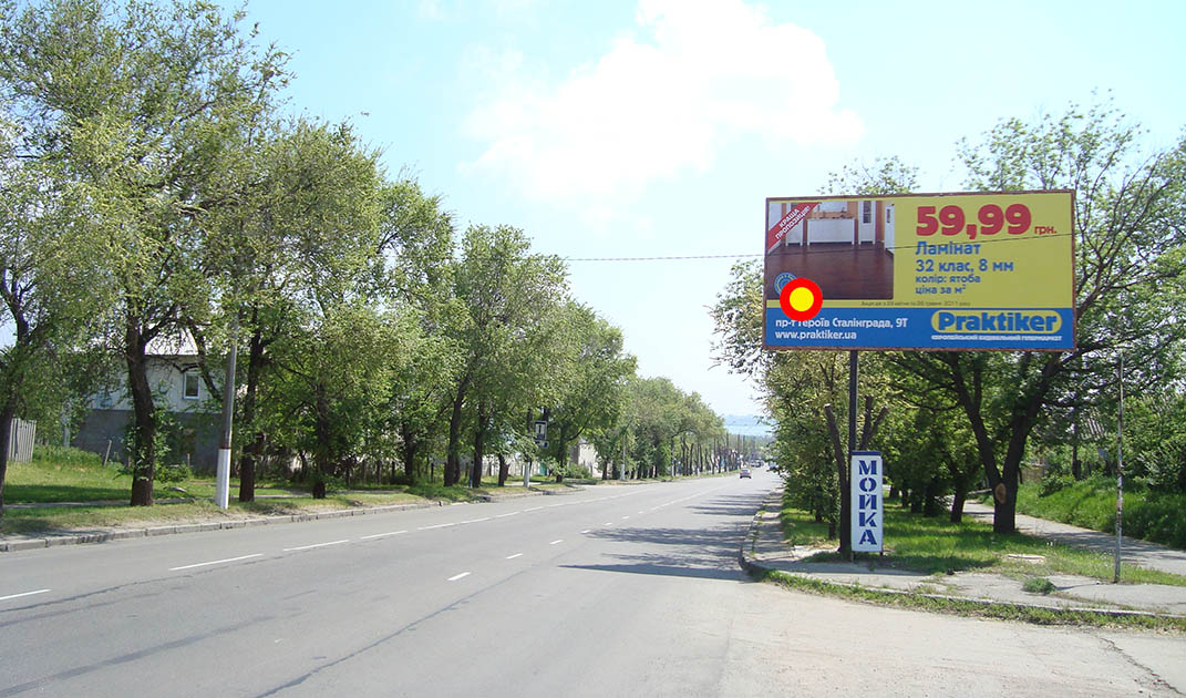 Билборд Николаев,  Въезд с Одесского шоссе, Варваровка (Веселиновская_ул.Майская), стА Въезд в город