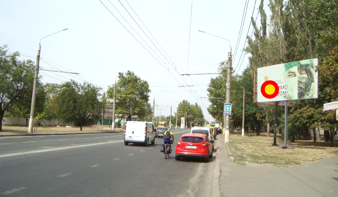 board