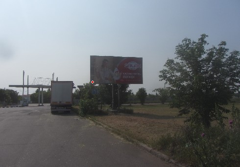 board