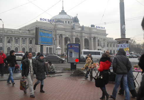 Ситилайт Одесса,  Привокзальна пл., алея1 В