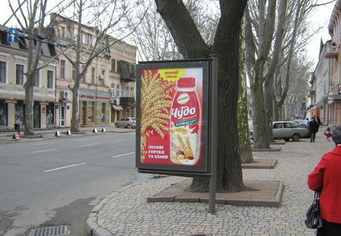 board