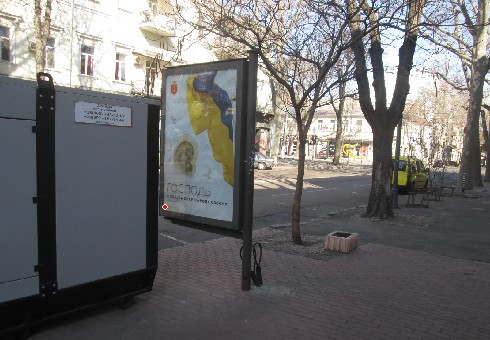 board