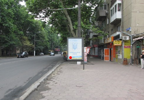board
