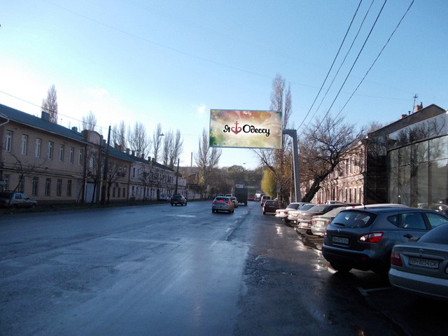 board