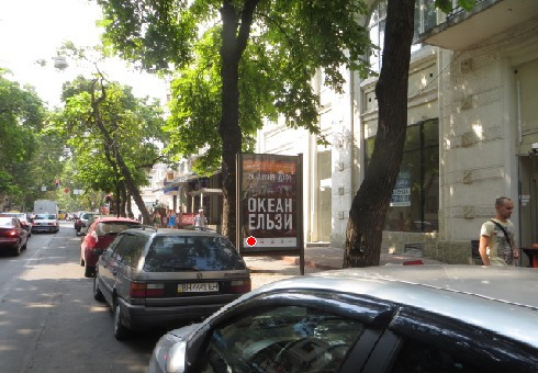 board