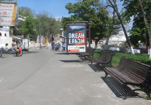 board