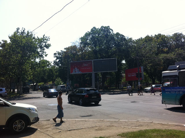 board