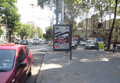 board