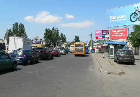 board