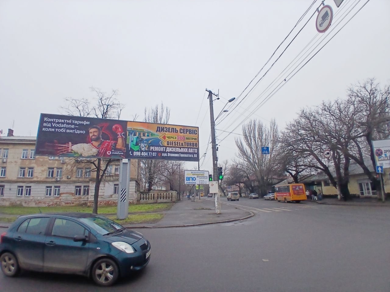 board