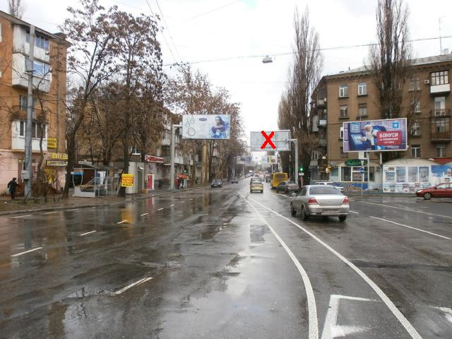 board