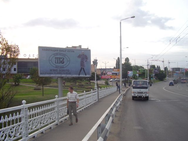 board