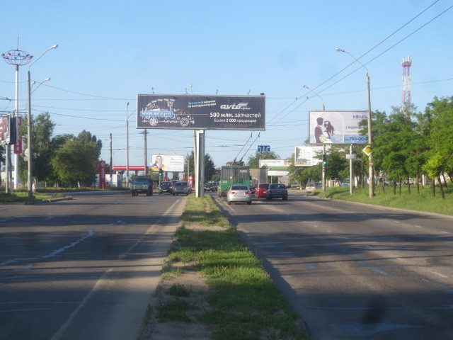 board