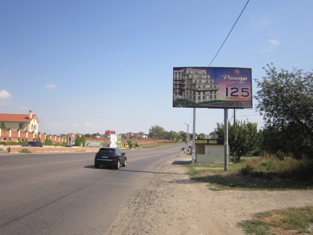 Билборд Крыжановка,  Південна дорога - Центральна вул., Зелений мис, з центру