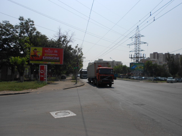 board