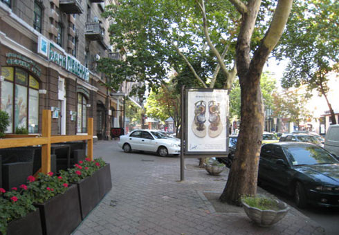 board