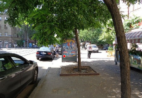 board